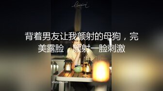   露脸眼镜美少妇青年小夫妻大战，交啪啪操逼，特写进出虎穴