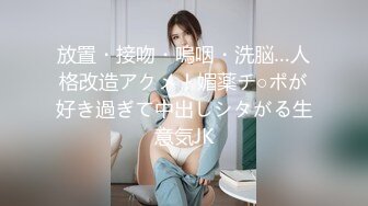 【边走边尿】推特烧婊子 橙子橙子 最新 露出 喷尿 (1)