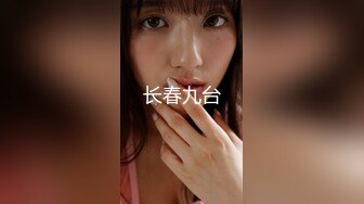 ♈震撼绿帽淫妻♈极品丝袜淫妻博主『2Tgdt』伺候老婆被各种玩超级贱 银色连衣裙内射