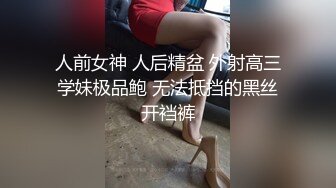 对白精彩操无毛淫语港女