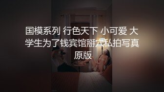 颜值小妹大战纹身小哥，全程露脸温柔的舔弄大鸡巴，让小哥后入压在身下爆草，浪叫呻吟表情好骚精彩又刺激[