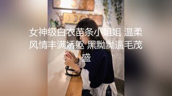 骚宝丶老中医吹牛逼8