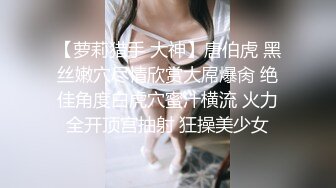 渡边传媒.DB-009-完美大主宰.轻轨小妞随我玩我二弟天下无敌