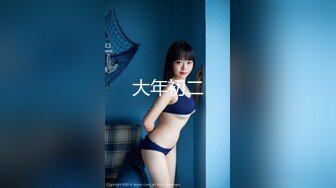 STP18485  【胸模冠军G奶】新人极品美女3P口交操逼假大屌自慰 爆裂黑丝姐妹花分享一个男友 激情3P换着操