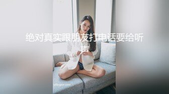 【推特 thelittlejuicer】E奶长腿女神小水水 脱衣裸舞 啪啪潮吹紫薇 (1)