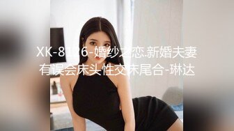 《精品泄密》被假经纪人忽悠主动掰开屁股看鲍鱼的女生??这鲍鱼是真的粉