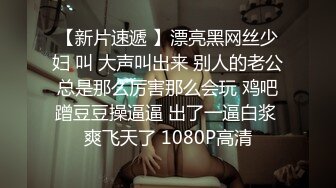 好不好你说了算。。视频第三部