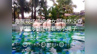 (无套内射) (推荐) 约炮体育生小鲜肉_耐力十足暴力打桩无套内射操尿喷精