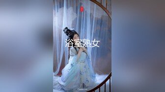 STP17399 天美传媒联合出品TM0011-吃不完的早餐-那些年的起床操-与大奶子女友打个晨炮