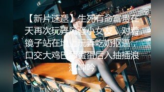 短发素人家中自慰按摩解闷