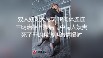 双人妖对大屌玩3P肉体连连三明治相互操后门中间人妖爽死了干的嗷嗷叫激情爆射