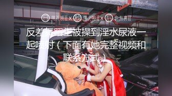   2022元旦最新流出萤石云酒店偷拍白晰气质美女与老男人的忘年之啪估计这个男人今年桃花运不错