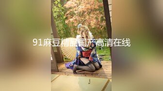 ⭐♆【私人尤物】绿播女神! 约榜一大哥~口鸡~骚舞~道具自慰!