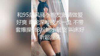 甘肃金昌0935少妇细心吃鸡