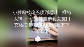 上海留学生OnlyFans网红反差骚女【李艾】为了赚大钱下海拍片 约会富二代开房被各种啪啪~诱人大屁