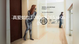 (sex)20230605_ye刺猬