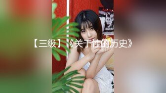 童顏豐滿大奶眼鏡軟妹-元萌萌-大遲度VIP定制私拍130P+12V