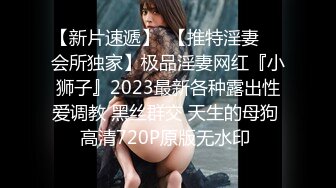 麻豆传媒-男大生的初休验打工被痴女劫童贞-艾秋