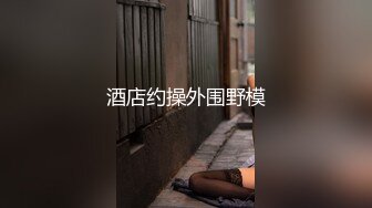 【OnlyFans】2023年亚籍女优 Ayakofuji 大奶风骚熟女刘玥等联动订阅，拍摄性爱订阅视频 女伴有白人也有亚洲人双女接吻 47