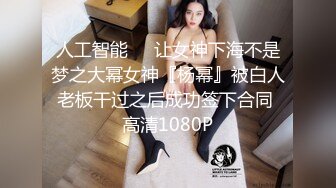 100位挑战美女，考试不足，暴利部位，现有后脸，美臀，原始入门享受的美