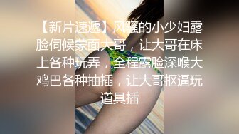  双飞熟女人妻 你姐也挺会喷吗 真会玩真享受 边操逼边被舔菊花 两只大鲍鱼随便玩