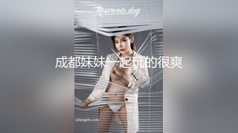 人妻少妇背着他老公出来