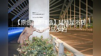 小宝寻花极品颜值美乳蓝裙外围妹子，镜头前口交摸逼骑乘晃动大奶，拉着手后人猛操抬腿侧入