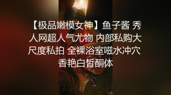 两个壮男操的老婆爽翻