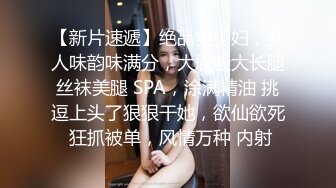 《重磅☛极品反_差》露脸才是王道！推_特高颜巨乳平面骚模MS_mean不雅私拍~像母G一样伺候金主各种啪啪 (2)