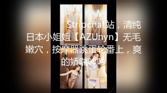 『仙仙桃』黑丝女王定制私拍 唯美清纯反差 超嫩性感白虎穴水晶棒紫薇插出白浆 白丝萝莉小公主超可爱 (1)