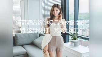 【极品❤️网红学妹】小敏儿✿ 仙女气质楚楚动人美少女 漫展套路蕾姆少女 爆艹抽插蜜穴 水灵眼眸 中出内射精液