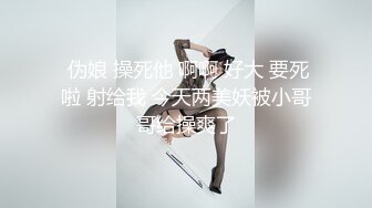 巨乳大奶寂寞少妇会喷水，真他妈骚呀，看得我本来不硬的，看完龟头都充血，叫床声淫荡的要死！