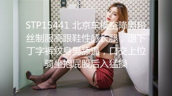  英雄最难过美人关，弟弟最难逃樱桃嘴，在美丽女神技师 ·的嘴下抗不过十分钟，舔得销魂呐！