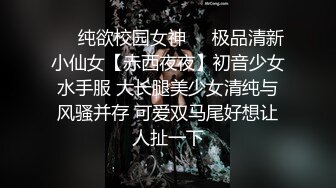 ❤️纯欲校园女神❤️极品清新小仙女【赤西夜夜】初音少女水手服 大长腿美少女清纯与风骚并存 可爱双马尾好想让人扯一下