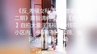 性瘾小狼健身房私人教练福利放送