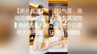 果凍傳媒 91YCM054 總裁美人計 咪妃