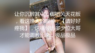 NHAV-031约炮清纯性感小少妇