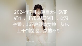 ❤️91合集小汇总❤️第二部分【902V】 (93)