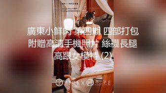 【AI换脸视频】刘亦菲 校园里的痴乱女教师与教导主任偷情