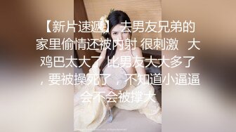  气质甜美又很骚美女！酒店操逼！浴室洗澡抬腿后入，穿上女仆装，4小时激情不断