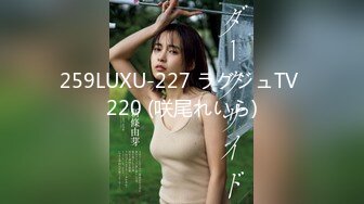 FC2PPV 4200655 女２人2本セット＋おまけ5本で1980！お年玉企画第二弾！！！じっくりお楽しみください♪