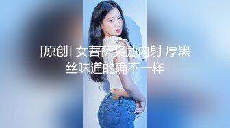 【OnlyFans】【逃亡】国产女21岁小母狗优咪强制高潮，拍摄手法唯美系列，调教较轻，视频非常好，女的也够漂亮 34