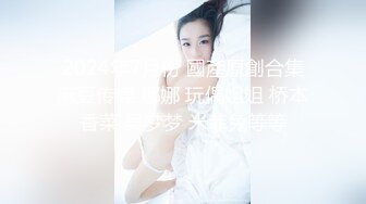 PMX-067-韩裔混血儿的AV女优面试.对着镜头爱抚高潮-金宝娜