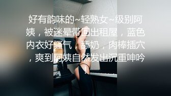 超美气质小少妇【果儿】剧情新作-黑丝OL制服白领勾搭领导