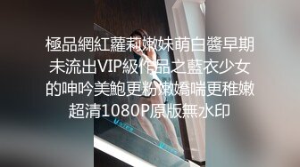 STP32973 星空无限传媒 XKQP57 新婚之夜竟被老公的兄弟无套插入 李恩娜