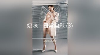 【超顶❤️推特大神】黑椒盖饭✨ 二次调教椰乳女高 狗链女奴任由宰割玩弄 爆肏凌辱肉便器少女 美妙榨精肉欲