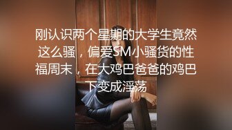 乖女儿又来了全程露脸跟妈妈一起大秀直播，被妈妈扒光了