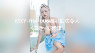  专操极品的大神猫先生6月新作！19岁超级漂亮的校花级女神 双飞俩身材爆好的妹子