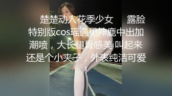 国内厕拍大神潜入购物商场隔板女厕侧拍??几个颜值还可以的美女尿尿