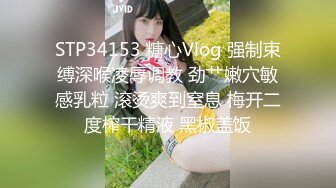 校花级清纯学生妹，寝室床铺里逃课果聊，哥哥快射，在下铺同学回来就不方便啦